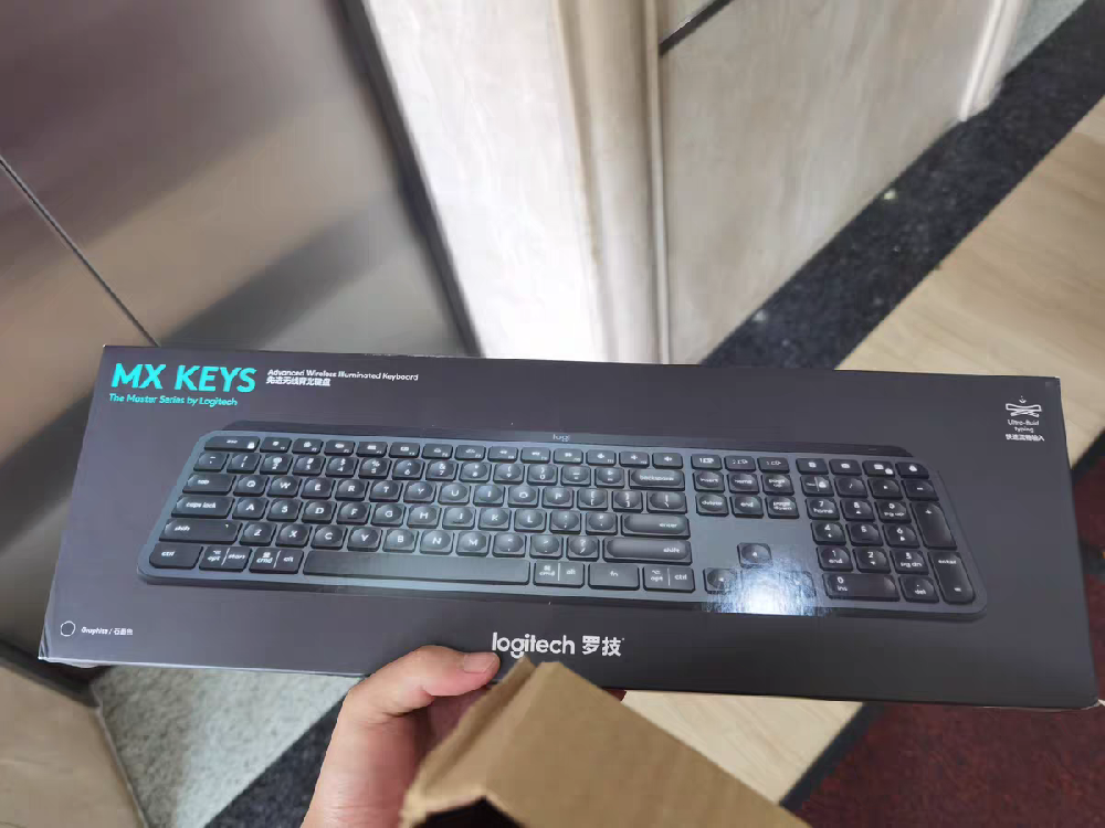 Logitech MX Keys wireless keyboard rechargeable backlit rgb business office gaming thin full size portable smart computer best